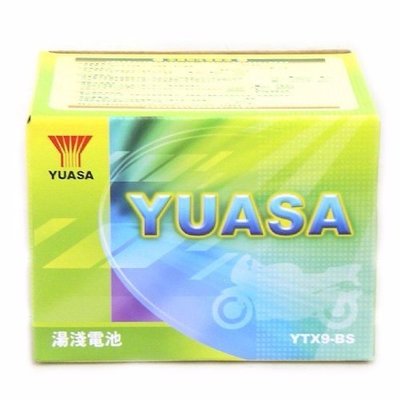 YC騎士生活_YUASA湯淺 YTX9-BS 9號 薄型 機車 電池 電瓶 GTX9-BS【半年保固】原廠機車電池