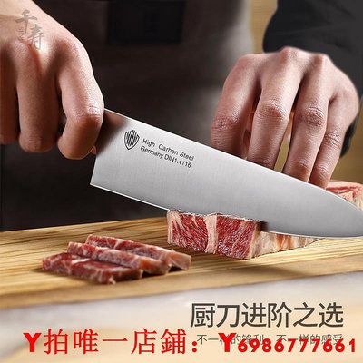 千壽主廚刀日式牛刀壽司專用刀刺身刀西餐廚師刀商用水果刀牛肉刀