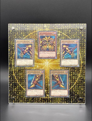 遊戲王 黑暗大法師被封印的艾克佐迪亞合體 日本專用卡磚展示保護磚