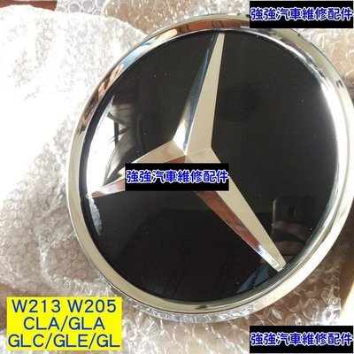 現貨直出熱銷 Benz 鏡面 賓士 水箱罩標 中網 大標 水箱罩 前標 W205 W213 Cla X156 GLA GLE GLC汽車維修 內飾配件