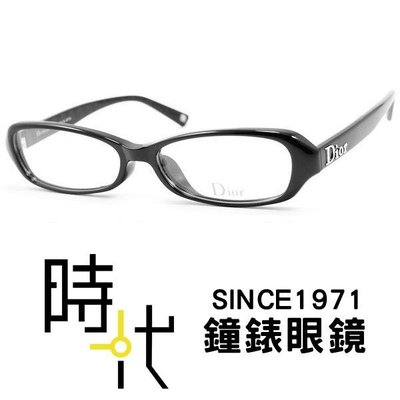 【台南 時代眼鏡 DIOR】迪奧 光學鏡框眼鏡 日版 CD7058j B6V 長方形鏡框 膠框眼鏡 黑 52mm