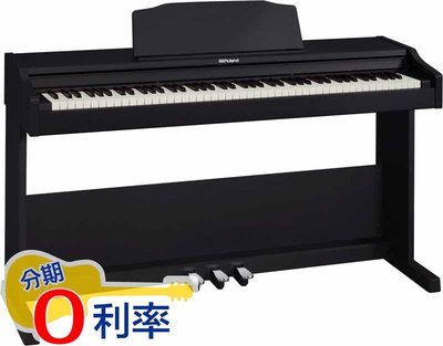 『放輕鬆樂器』全館免運費 數位鋼琴ROLAND RP102-BK 黑色