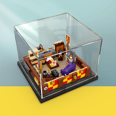 亞克力展示盒樂高76399哈利波特系列魔法箱收納盒透明防塵罩~芙蓉百貨