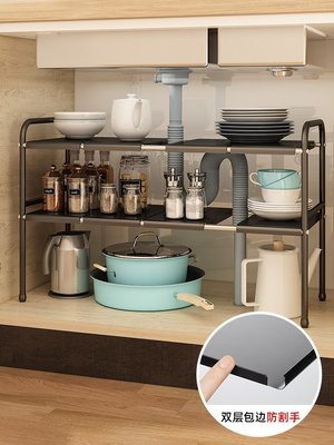 廚房下水槽置物架可伸縮櫥柜分層隔板架家用臺面放鍋收納儲物架子同民樂