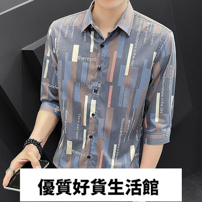 優質百貨鋪-新款男士七分袖襯衫 夏季 韓版修身印花襯衣