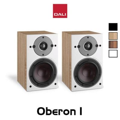 【d-PRICE 數位家電㍿】DALI OBERON 1 書架喇叭