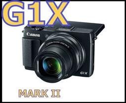 Canon G1X Mark II 類單眼相機 A5100 RX100 MARK II LX10 LX100