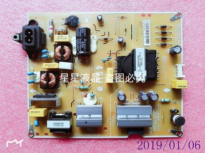 原裝LG液晶 49LG63CJ-CA線路板配件 背光驅動電源板LGP49DJ-17U1