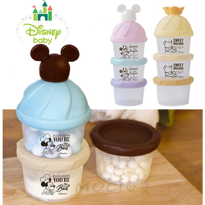 日本製 迪士尼 米奇 米妮 小熊維尼 奶粉分裝罐 零食儲存盒 三層奶粉盒 阿卡將 外出奶粉盒 【MOCI日貨】錦化成