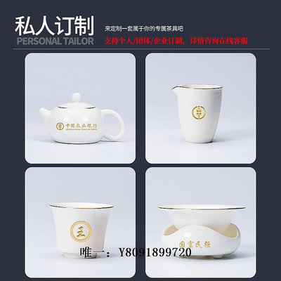 茶具套裝旅行茶具套裝便攜式戶外露營泡茶壺高檔陶瓷杯子車載白瓷功夫茶杯旅行茶具