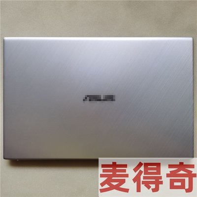 ASUS螢幕保護貼適用 華碩 VivoBook15 X512 V5000F A512F512 R564 A殼屏后殼金屬