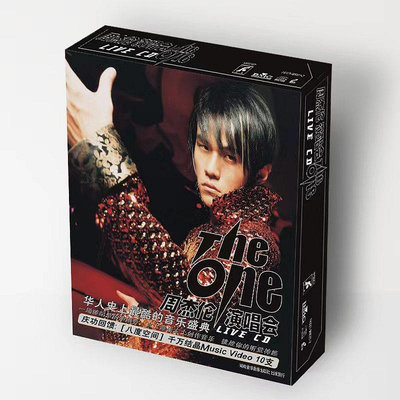 正版唱片 周杰倫 The one 演唱會 live 精裝版2CD+VCD(海外復刻版)