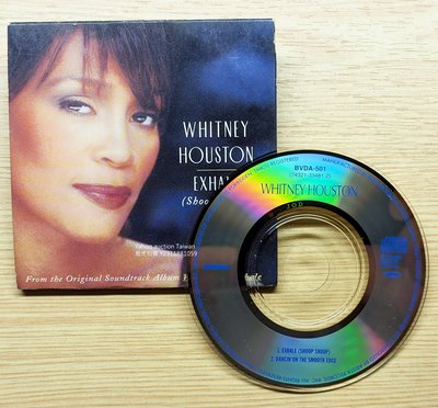 日本8cm單曲CD！Whitney Houston 惠妮休斯頓 Exhale (shoop shoop) 等待夢醒時分