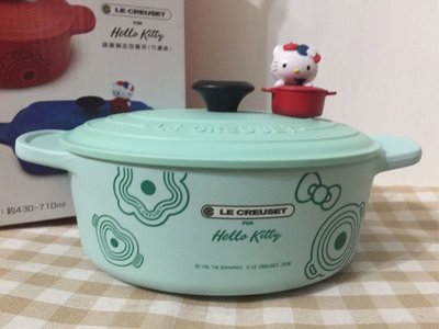 Le Creuset for Hello Kitty 鑄鐵鍋造型餐具 竹纖維 薄荷綠x橢圓鍋