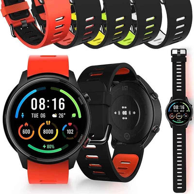 熱銷 雙色錶帶適用於小米米手錶彩色運動錶帶智能手錶錶帶矽膠錶帶適用於 Mi Watch S1 Active/S1 Pro