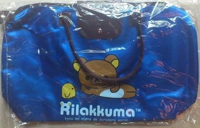 全新品    Rilakkuma懶懶熊/拉拉熊     藍色   側背包/提包       聯電紀念品