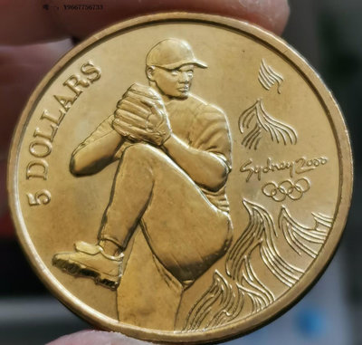 銀幣H25--2000年澳大利亞5元紀念銅幣--悉尼奧運會--棒球
