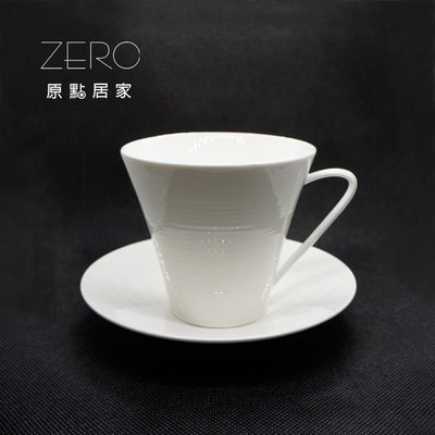 韓國ERATO漢斯條紋設計喇叭杯盤組 咖啡杯 花茶杯200ml