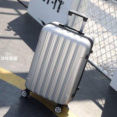 下殺 行李箱男學生萬向輪箱子拉桿箱新款女韓版密碼旅行箱拉鏈登機皮箱