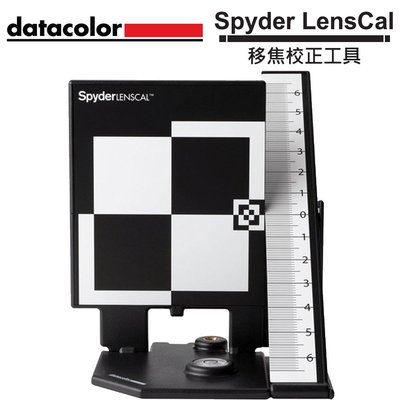 《WL數碼達人》Datacolor Spyder LensCal 移焦校正工具 公司貨 SLC100