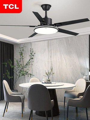 tcl 風扇燈餐廳智能客廳飯廳大風力工業吊扇商用帶電風扇吊燈