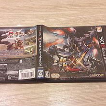 Mhxx 優惠推薦 21年3月 Yahoo奇摩拍賣