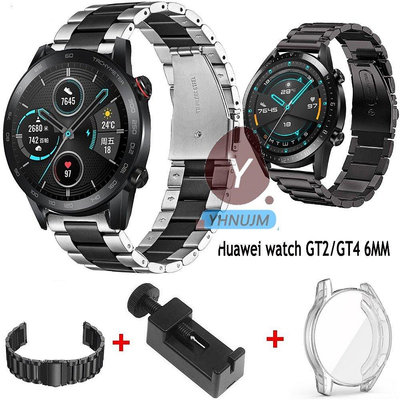 華為 Watch GT GT2 gt 3 G46mm 不銹鋼 錶帶 GT 2e Watch3 Pro 保護殼 TPU軟殼-台北之家