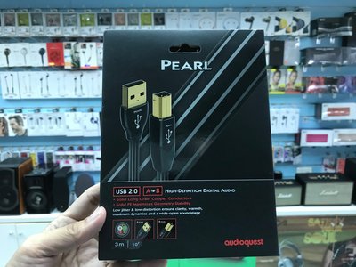 禾豐音響 3.0m A-B AudioQuest Pearl USB Cable A-B 傳輸線 皇佳公司貨 美國