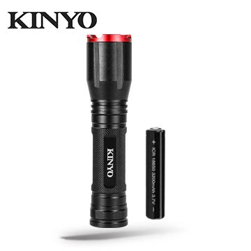 [羊咩咩3C] KINYO LED強光變焦手電筒LED507 USB充電式強光手電筒