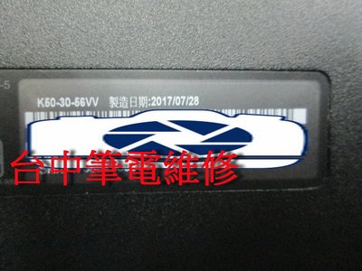 台中筆電維修:宏碁ACER Aspire K50-30(N17C4) 筆電不開機, 潑到液體,會自動斷電故障,主機板維修