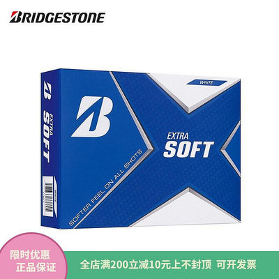 易匯空間 Bridgestone普利司通高爾夫球EXTRA SOFT系列雙層球彩球比賽用球 GF2120