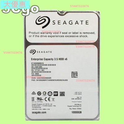 聯強公司貨 Seagate ST10000NM0086 10TB 7200轉3.5大優惠