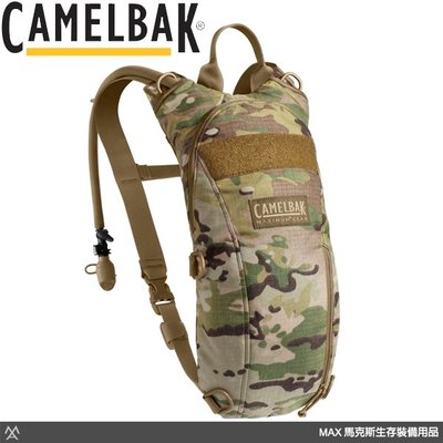 馬克斯 - Camelbak THERMOBAK 3L 水袋背包 / 500D 雙層防撕裂Cordura / 台灣公司貨