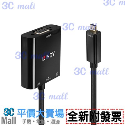 【全新附發票】LINDY 林帝 主動式 Micro HDMI (Type-D) to VGA &音源轉接器(38287)