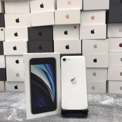 【原盒裝】Apple iPhone SE2 128G 4.7吋 白 手機 台北 師大買手機 9054