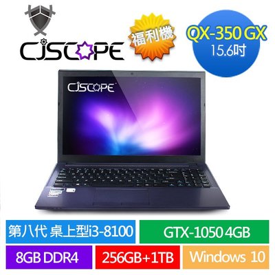 CJSCOPE QX-350 i5-8400 / GTX-1050 / Win10