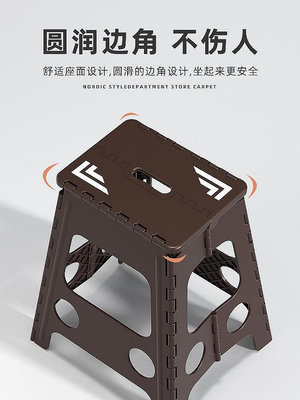 【現貨】沁康加厚塑料折疊凳子便攜式戶外高凳家用創意坐椅手提式大號成人 自行安裝