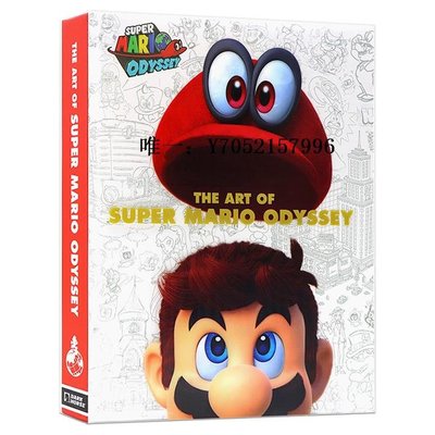 THE ART OF Super Mario Odyssey的價格推薦- 2023年10月| 比價比個夠BigGo