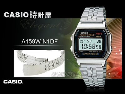 CASIO 時計屋 卡西歐 A159W-N1DF 方型復古電子錶 不鏽鋼錶帶 三折式錶扣  A159W