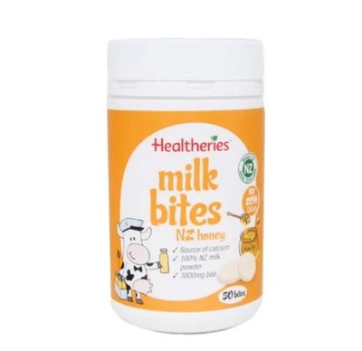 紐西蘭 Healtheries milk bites 牛奶片 50片 (蜂蜜) 賀壽利100%紐西蘭 正品直航 兒童