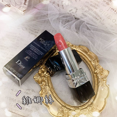 Dior 迪奧2020聖誕限量藍星唇膏#458 維娜絲venice日本精品代購