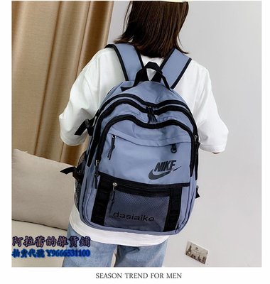 阿拉蕾的雜貨鋪NIKE 耐克 耐吉后背包 學生校園書包 旅行休閒背包 大容量後背包