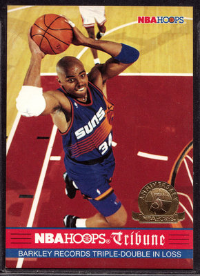 93-94 HOOPS FIFTH ANNIVERSARY GOLD #295 CHARLES BARKLEY