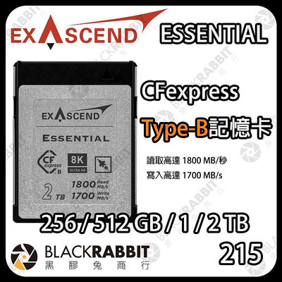 黑膠兔商行【 Exascend Essential 系列 CFEXPRESS TYPE B 記憶卡 】 2TB