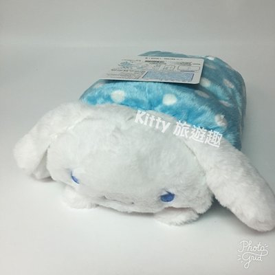 [Kitty 旅遊趣] 靠墊毛毯 披毯 大耳狗 功能被 披蓋被 小毯子 保暖毯 小被子