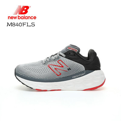 精品代購?New Balance Fresh Foam X 840v1 厚底男女鞋 休閒鞋 緩震跑鞋 回彈中底 NB運動鞋 跑步鞋