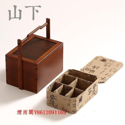 特賣-日式竹制多功能提箱套裝便攜竹編旅行茶道具收納盒茶盤茶箱茶藝師