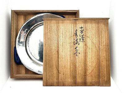 【11月15日】日本回流vintage純銀盤青海盤原木盒