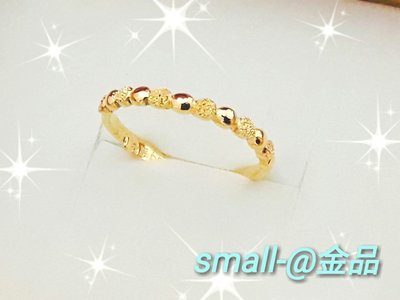 small-@金品，純金亮點戒指、情人、生日、黃金、金飾，純金9999，0.41錢，免運費