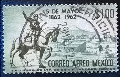 [QBo小賣場] 墨西哥 1962 普埃布拉戰役百年 1全 #9838